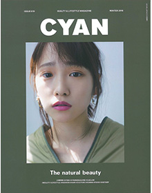 CYAN【WINTER 2018】