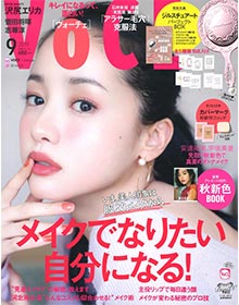 VOCE【2019年9月号】