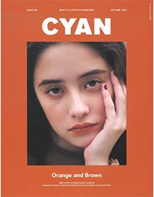 CYAN【2019年9月号】