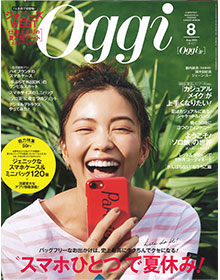 Oggi【2017年月12号】