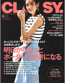 bis【2018年7月号】