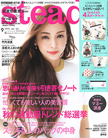 CYAN【SUMMER2018】
