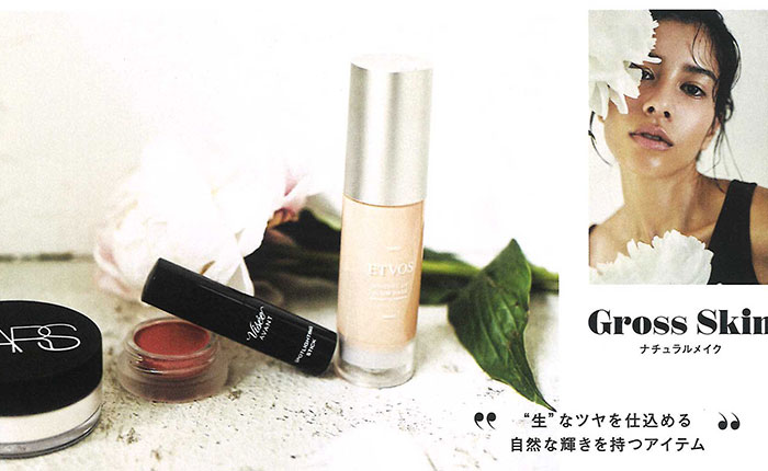 HONEY Beauty【Vol.1】