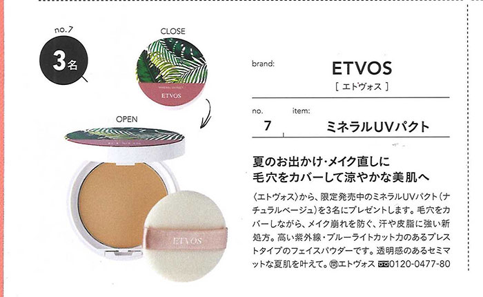 Oggi【2018年月11号】