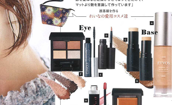 テクニックさえ身につければ、「キレイ」はもっと引き出せる
