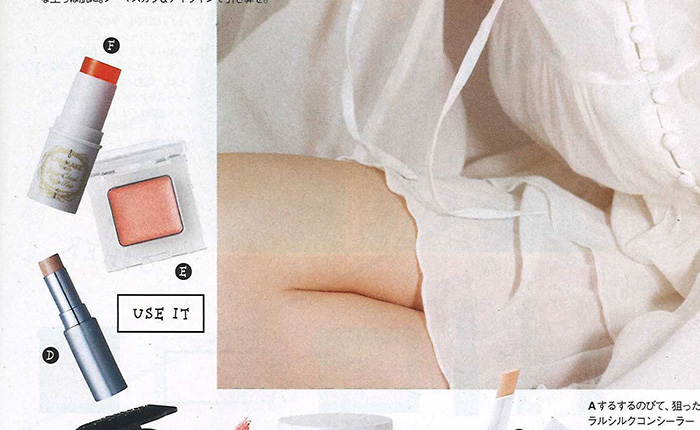 ar【2019年2月号】