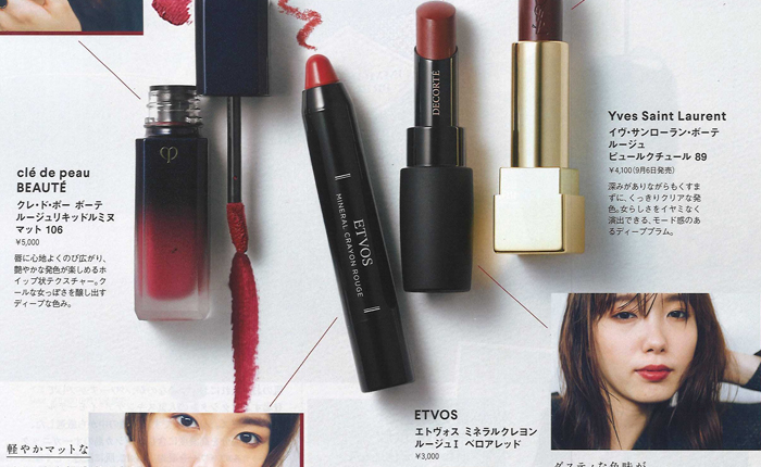 Oggi【2019年10月号】