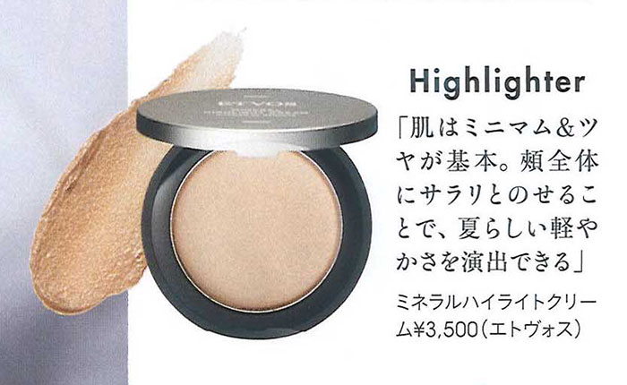 Otona MUSE【2018年5月号】