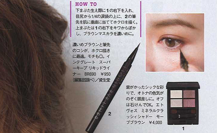 ar【2018年1月号】